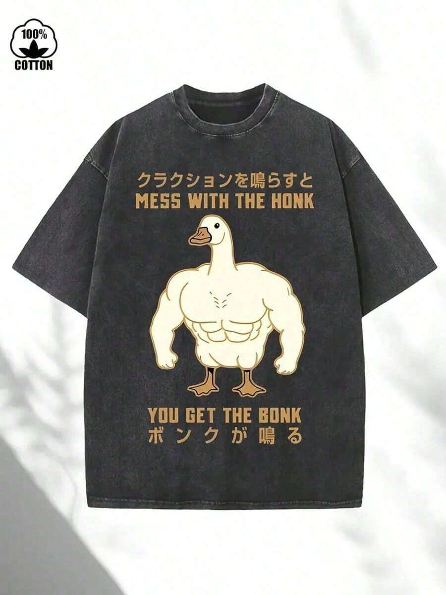 Summer T-Shirt, 230G Washed T-Shirt, "Muscle Duck", Pattern Printed T-Shirt, Wax Printed Cotton Thickness, Door Activity, Great Gift Item Wsummer Outfits For Women - màu đen - Xem 1