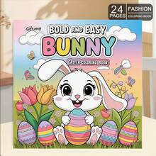 1pc Extra Thick Quality Guaranteed. Single-Sided Printing 24 Sheets (120gsm Thick Paper) Upgraded Luxury Edition (Suitable For Easter, Thanksgiving, Christmas, New Year And Valentine's Day Gifts) - Single Piece - View 4