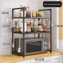 1pc Double-Layer Kitchen Shelf With Handrail, Multi-Functional Kitchen Storage Rack For Microwave Oven, Bread Maker, Spices And Misc Items - Multicolor - View 13