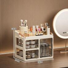 New Stylish Makeup Organizer Box, Drawer Type Vanity Desk Storage Rack, Skincare Holder Cabinet - Multicolor - View 16