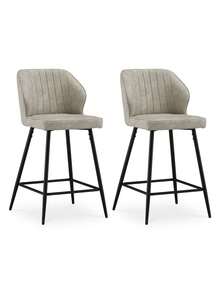 CLIPOP Bar Stools Set Of 2, PU Leather With Metal Legs And Footrest Upholstered Kitchen Stool With Backs And Arms For Home Breakfast Counter - Apricot - View 11