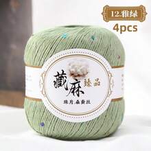 亚麻、桑蚕丝、亮片、蕾丝线、手工钩编亮片蕾丝夏季纱线DIY蕾丝 - 藏麻蕾絲 - 查看 34