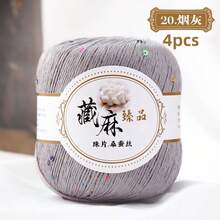 亚麻、桑蚕丝、亮片、蕾丝线、手工钩编亮片蕾丝夏季纱线DIY蕾丝 - 藏麻蕾絲 - 查看 29