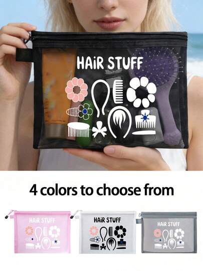 حقيبة مزينة بتصميم متعدد الأنماط لربطات الشعر والشرائط والأمشاط والاكسسوارات، حقيبة مكياج قابلة للطي وقابلة للحمل بسعة كبيرة، حقيبة سحاب من الشبكة النايلون للطلاب للأدوات المكتبية، منظم الملفات، حقيبة أقلام وأقلام رصاص، لوازم مدرسية، حقيبة أدوات مكتبية شفافة من الشبكة