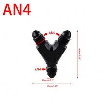 铝合金Y型适配器，AN4-AN10汽车燃油管改装接头 - A - 查看 5