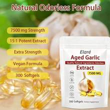 Elare Aged Garlic Extract Capsules 7500mg Odorless   300 Count, Garlic Supplement, 2 Year Matured   For Heart & Immune Support, Non GMO, Gluten Free - 11 - 查看 2