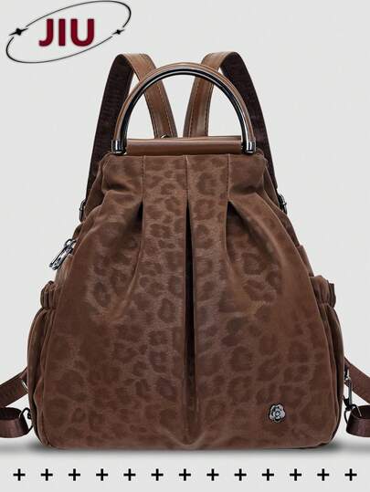 防盗豹纹复古PU软皮双肩包女士钱包；多功能时尚日用包；多口袋轻便旅行包；大容量简约手提包，适合学生、护士、教师、商务人士、旅行度假、商务出差、日常通勤、购物、办公、约会、徒步、训练、工作、生日礼物、节日礼物