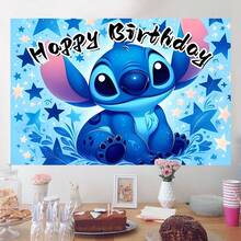 Stitch Coconut Tree Birthday Party Backdrop, Lilo And Stitch Themed Wall Decor, Photo Banner For Celebration Events, Party Decorations And Display Props - Multicolor - View 1