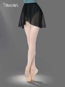 DonsGirl 1pc Chiffon Ballet Tutu Skirt, Women High Elasticity Adjustable Drawstring Solid Color Dance Performance Skirt Sports - Black - View 11