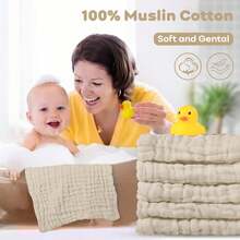 24 Pcs/12Pcs Muslin Burp Cloths For Baby - Ultra-Soft 100% Cotton Baby Washcloths - Large 20'' By 10'' Super Absorbent Milk Spit Up Rags - Burpy Cloths For Unisex, Boy, Girl - Brown - 彩色 - 查看 10