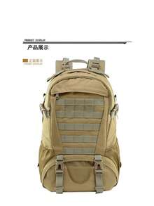 LUPU Mountain Backpack For Camping, Hiking, Outdoor Activities, Multifunctional Travel Backpack, Multipurpose, Relieves Shoulder Pressure, Large Capacity, Multi-Layer Partition, Durable - Brown - View 2