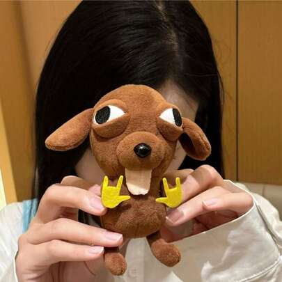 1pc 15/25cm Chiwawa Plush Doll, Funny Ugly Doll, Creative Interesting Dog Stuffed Animal