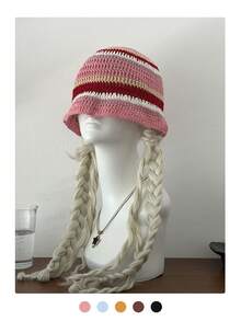 Colorful Dopamine Striped Knit Bucket Hat, Autumn/Winter, Large Head Circumference, Flattering, Rainbow Crochet Bucket Hat, Summer, Hyun-A Style, Sun Protection, Striped Knit Bucket Hat,Beach,Vacation - Multicolor - View 3