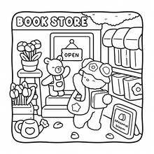 1.《宁静时刻》可爱涂色书：48页萌萌哒动物街景，200克厚纸，适合成人和儿童减压涂色，春季完美之选 - CALM DAYS - 查看 9