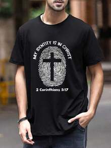 Men's Short Sleeve T-Shirt With Slogan And Cross Pattern - 黑色 - 查看 2
