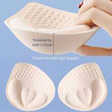1pair Thickened 4cm Underwear Cup, Small Breast Padding, Removable And Washable Push-Up Breast Pad Inserts To Increase Padding, Underwear And Bra Accessories - 杏 - 查看 9