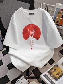 Women T-Shirt Print Seven Samurai T-Shirt - Putih - View 2