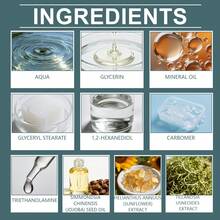 冰岛海藻润肤霜 - 深层补水，舒缓并强化肌肤屏障，温和配方，100克/3.53盎司 - 乳霜 - 查看 8