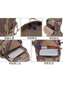 LUPU Mountain Backpack For Camping, Hiking, Outdoor Activities, Multifunctional Travel Backpack, Multipurpose, Relieves Shoulder Pressure, Large Capacity, Multi-Layer Partition, Durable - Ginger - View 10