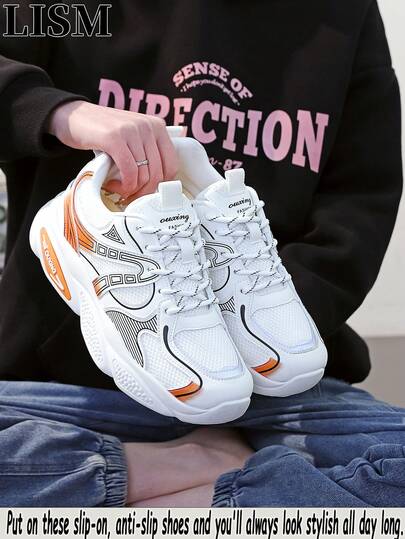 LISM 2026 男士撞色厚底运动鞋，透气网眼鞋面，厚底增高拉长腿部线条，柔软防滑舒适，复古撞色设计，适合日常穿着、通勤和休闲外出。