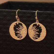 日月耳环 / 日月耳环 / 女巫耳环 / 太阳耳环 / 月亮饰品 - 金色 - 查看 2