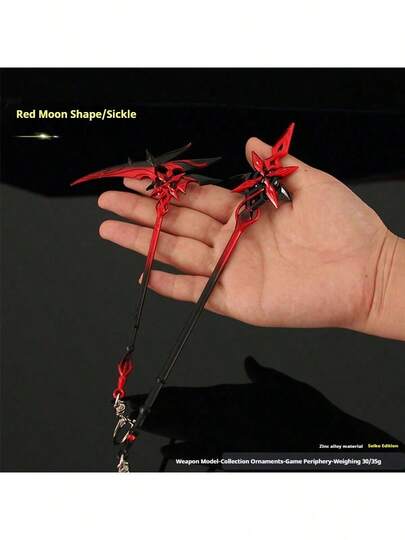 Mới năm 2026 - Liềm - Mô hình vũ khí bằng kim loại nguyên khối - Mô hình trang trí nhà cửa - Đồ chơi kiếm - Đồ chơi phụ kiện anime - Mô hình - Vật trang trí - Quà sinh nhật - Quà Phục sinh - Quà Halloween - Quà Giáng sinh - Quà ngày lễ - Món quà hoàn hảo - Đồ chơi