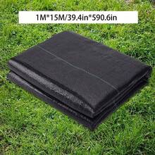 1包花园隔离布、屏障布、编织遮阳布，用于控制花园地面覆盖物，黑色花园床衬 - 1件防草墊 - 查看 16