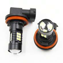 2个 H11 JPH16 3030 21SMD LED 汽车雾灯灯泡 DRL 6000K 白色汽车行车日间行车灯 汽车 LED 灯 12V - H11 21燈 黑鋁 - 查看 10