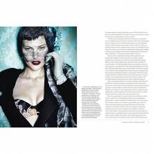 Essentials: Lingerie - Single Book - View 4