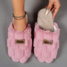 New Fashion Fluffy Indoor Slippers, Slip-On Suede Fleece Low Noise Shoes,Shoe Rack,Storage Saver,Outdoor,Garden,Travel Essential,Portable,Beach Essential,Graduation Season,Commencement,Graduation Ceremony,Graduation Gift,Graduation Present,Graduation Gift,Graduation Present,Congrats Grad,Congratulations Graduate,Valedictorian,Finish School,Graduation Party - Women's Slippers - View 4