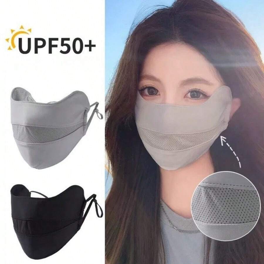 1个高品质夏季防紫外线全脸面罩，透气冰丝防晒面罩 - 彩色 - 查看 1