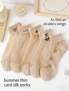 5 Pairs Women's Thin Casual Boat Socks, Summer Low-Cut Non-Slip Breathable Invisible Socks - Multicolor - View 5