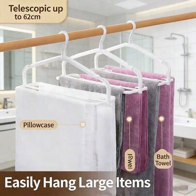 可伸缩晾衣架 - 可调节，节省空间，适用于床单、毛巾等厚重物品，家用阳台两用，专为晾晒床单和被子而设计