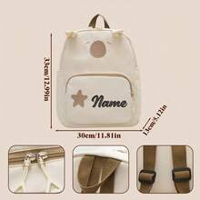 1PC Cute Capybara Shaped Women's Fashion Backpack, Customizable Name Embroidery, Exclusive Feeling, Perfect For Gifts And Personal Use, Both A Daily Companion And A Ritualistic Gift, Suitable For Children, Best Friends Or Yourself - Multicolor - View 4