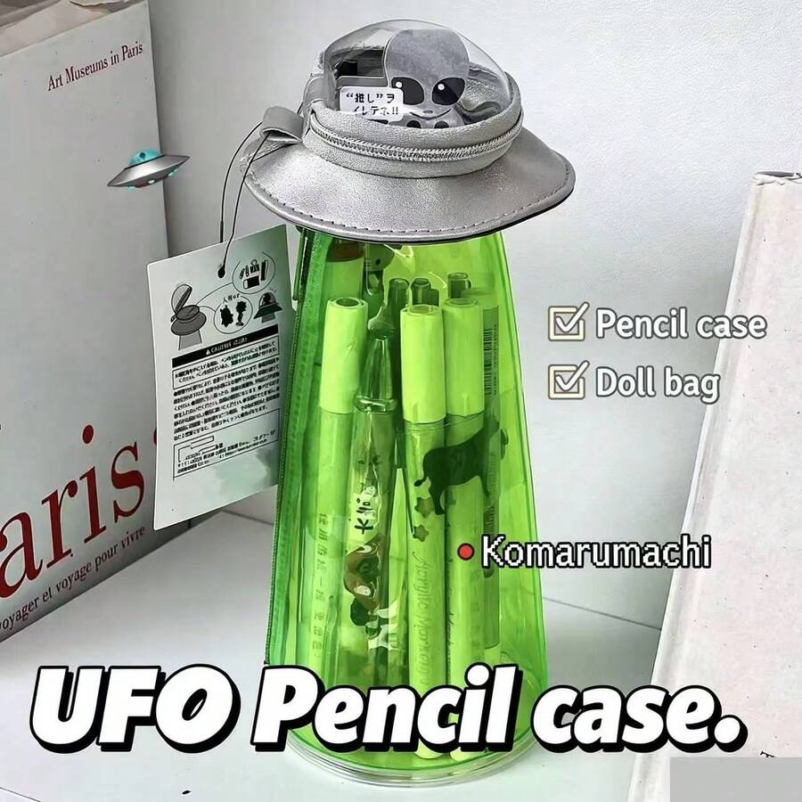 UFO外星人主题透明铅笔袋 | 透明绿色文具袋，带迷你外星人收纳袋，适用于桌面收纳