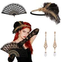 咆哮的二十年代复古女郎套装 | 羽毛头饰蕾丝扇形珍珠耳坠 | 舞会及化装舞会 - 彩色 - 查看 10