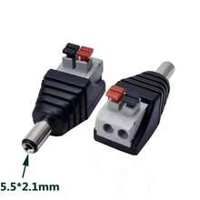 Solder-Free Male And Female Terminal Blocks. DC5-24V 5.5x2.1mm Connecting Wire Terminal - Button Version - View 7