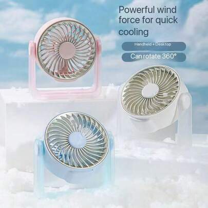 MEET SUN 1pc + 300mAh Mini Handheld Fan, Desktop/Freestanding, Makeup Tool, Summer Cooling Device