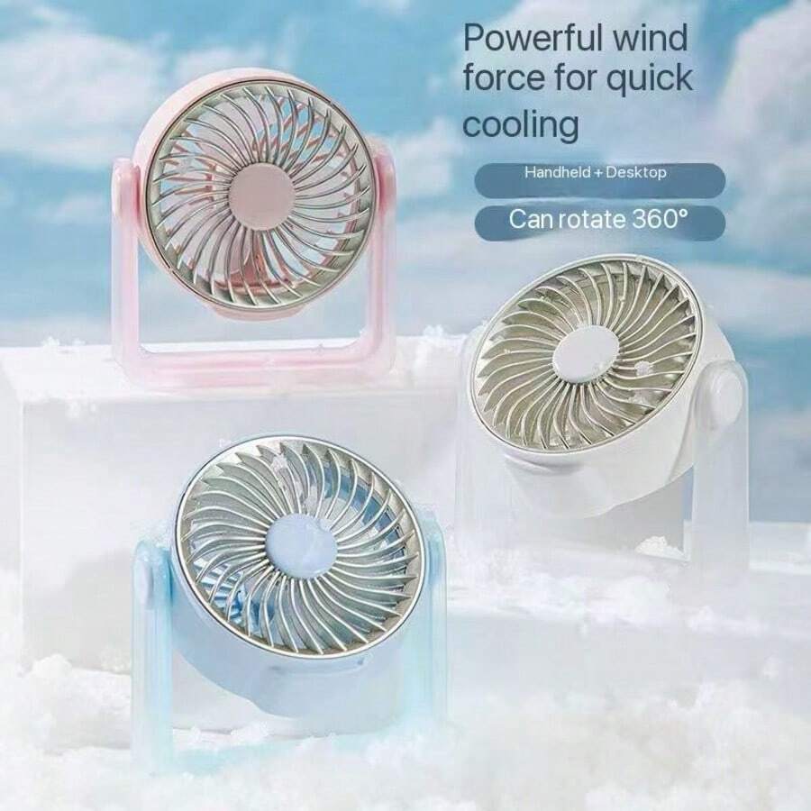 MEET SUN 1个+300mAh迷你手持风扇，可桌面/落地使用，化妆工具，夏季降温设备