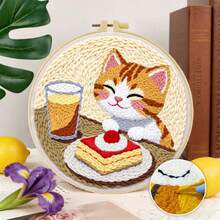 一套2D成人初学者戳绣套装，20*20厘米/7.8*7.8英寸，可爱的小猫和小狗图案，完整的DIY手工戳绣和DIY礼品套装，包含预印图案、毛线、绣框和戳绣工具，适合赠送给家人、朋友、同学作为生日礼物，也可用于客厅、卧室家居装饰。 - A - 查看 4