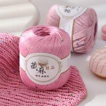 亚麻、桑蚕丝、亮片、蕾丝线、手工钩编亮片蕾丝夏季纱线DIY蕾丝 - 藏麻蕾絲 - 查看 10