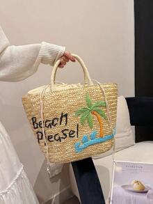 Summer Fruit Pattern Woven Tote Bag, Women Holiday Casual Handbag Suitable For Beach, Seaside, Vacation - Khaki - View 8