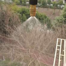 可调节铜雾化喷嘴 47 毛细管微喷滴灌 1/4 英寸自动浇水配件 温室冷却系统 - 灌溉噴嘴 - 查看 4