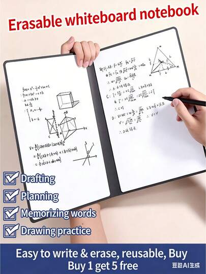 دفتر أسبوعي قابل لإعادة الاستخدام بحجم A5: لوح أبيض قابل للمسح، بغلاف جلد اصطناعي، مع قلم تحديد وقماش ممسحة مرفقين