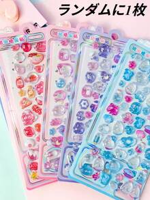 可爱的3D立体液体贴纸，海洋生物造型，摇一摇即可粘贴，适合用作游乐园奖品、学生礼物、装饰品。也是家居装饰、派对装饰、生日礼物、节日礼物的完美之选。时尚单品，奢华之选，适合缝纫和DIY。 - 彩色 - 查看 18