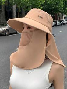 1顶女士夏季户外遮阳帽，带颈部遮挡，全方位防晒 - 遮陽帽 - 查看 12