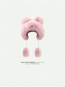 1pc Solid Color Women Knitted Hat, Cozy Cute Simple Design For Outdoor Wear In Autumn & Winter Valentine's Day Winter Outfits - Nhiều màu - Xem 6