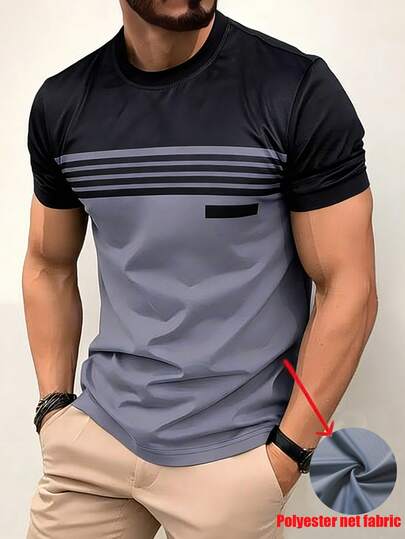 新款夏季男士运动T恤 | 黑灰条纹拼接，宽松舒适 | 透气舒适，适合跑步、健身和日常休闲穿着