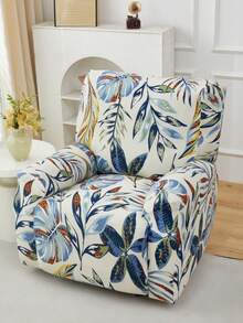 Vỏ bọc ghế bập bênh/sofa bằng lụa sữa co giãn, in họa tiết lá cây, dành cho một chỗ ngồi, phù hợp cho phòng khách và phòng học, sử dụng được quanh năm. - Nhiều màu - Xem 4