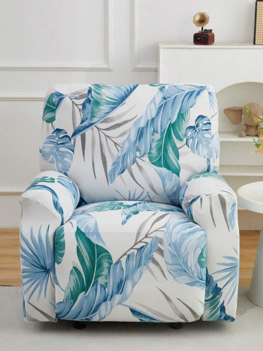 Stretch Milk Silk Printed Rocking Chair/Sofa Slipcover, Single Seater, Plant Leaf Pattern, Suitable For Living Room & Study, All Season